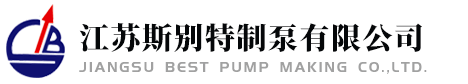易展 网上展台