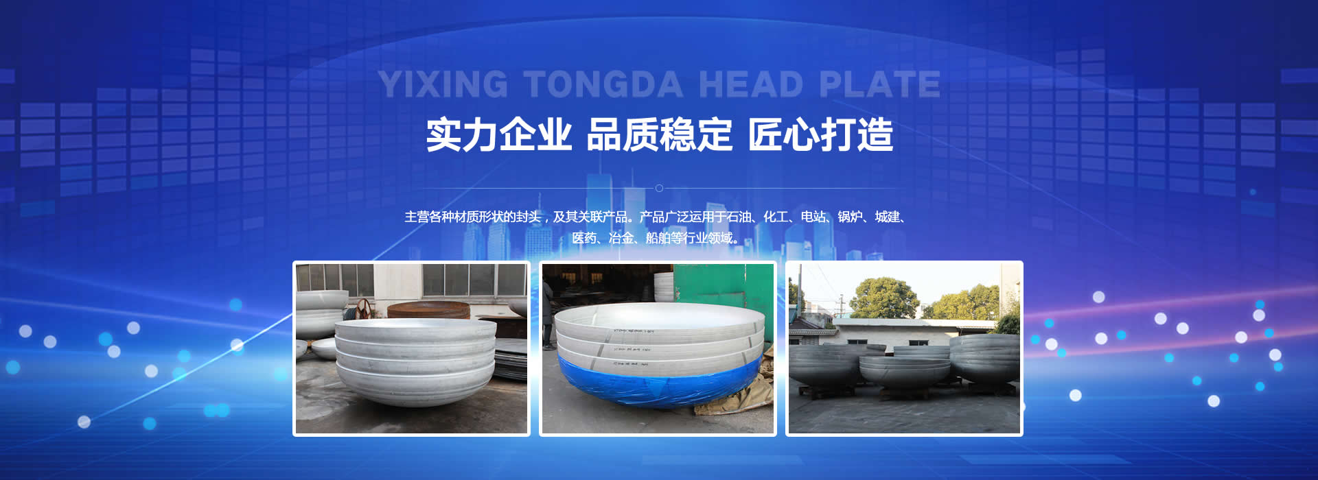 佛山市易卓家具有限公司